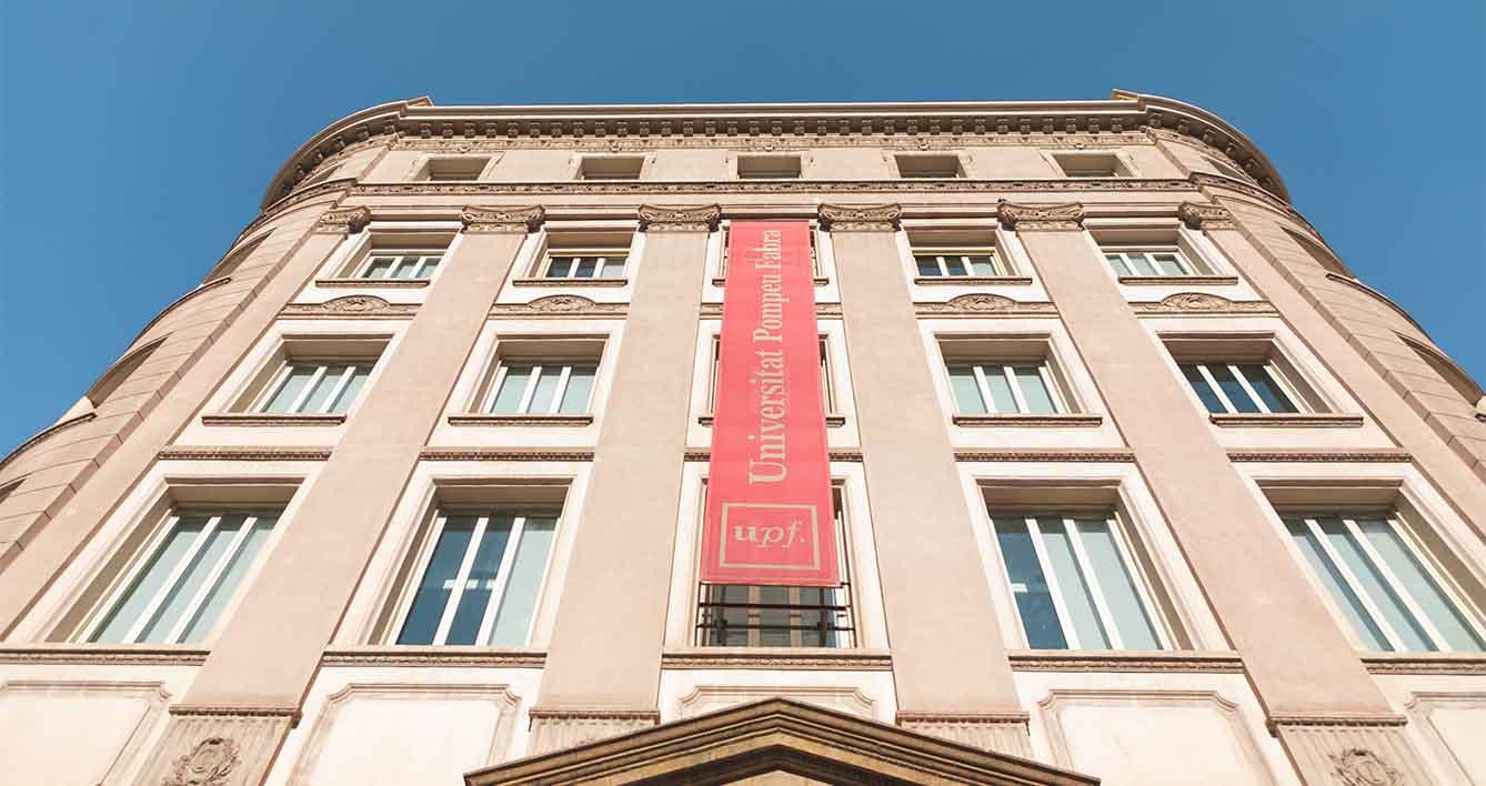 Campus Balmes