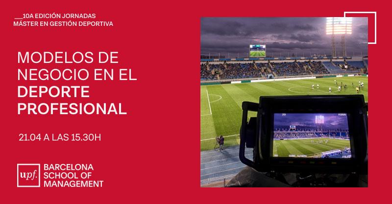 Modelos de negocio en el deporte profesional