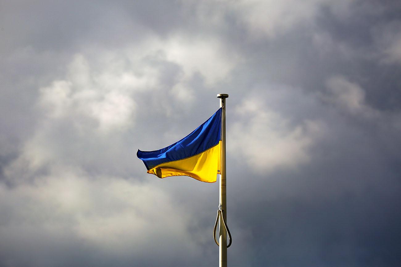 Ukraine
