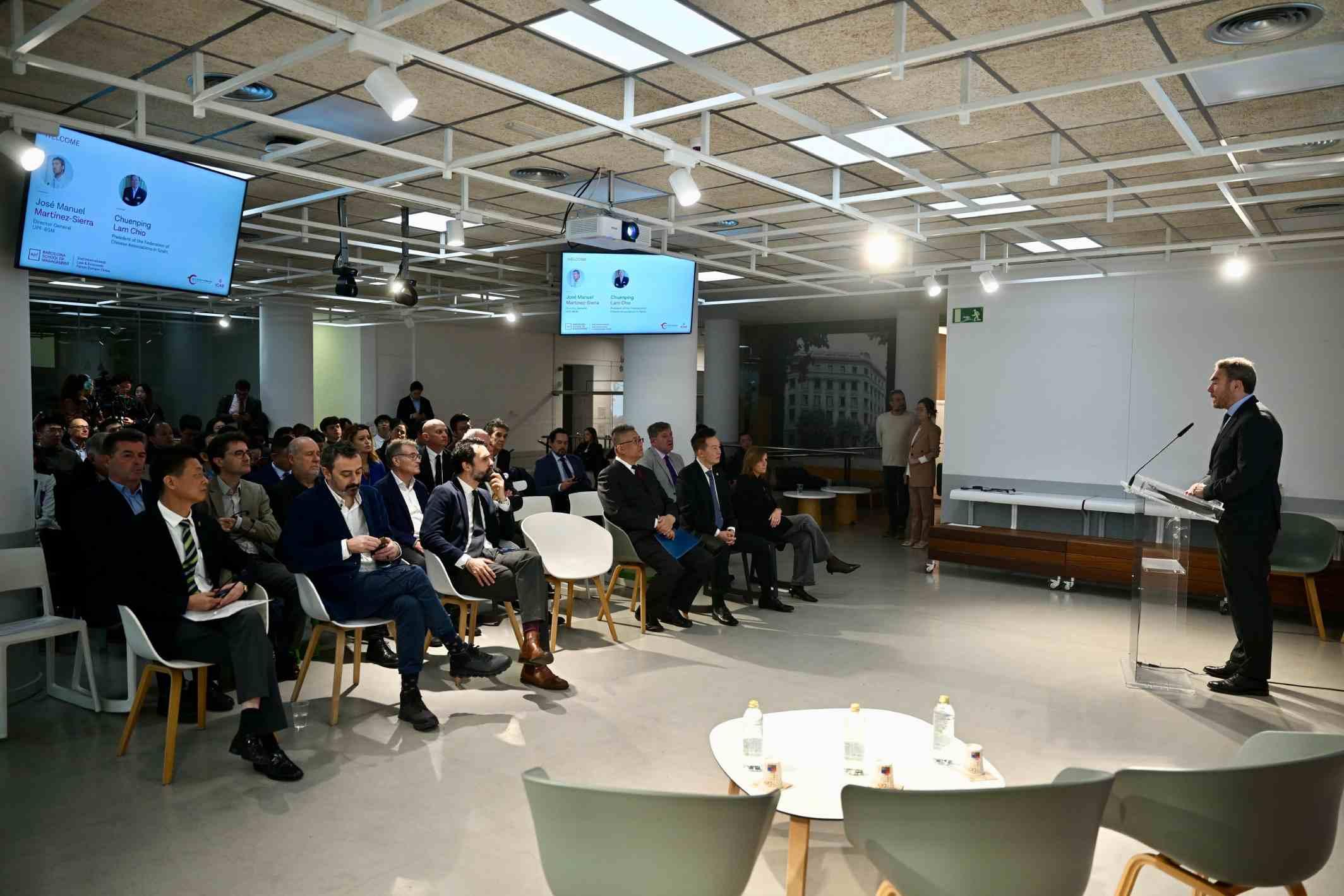 Foro Europa China