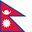Nepal flag