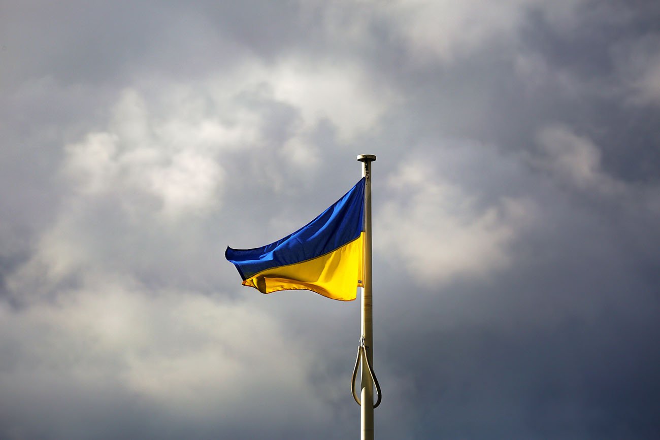 Ukraine