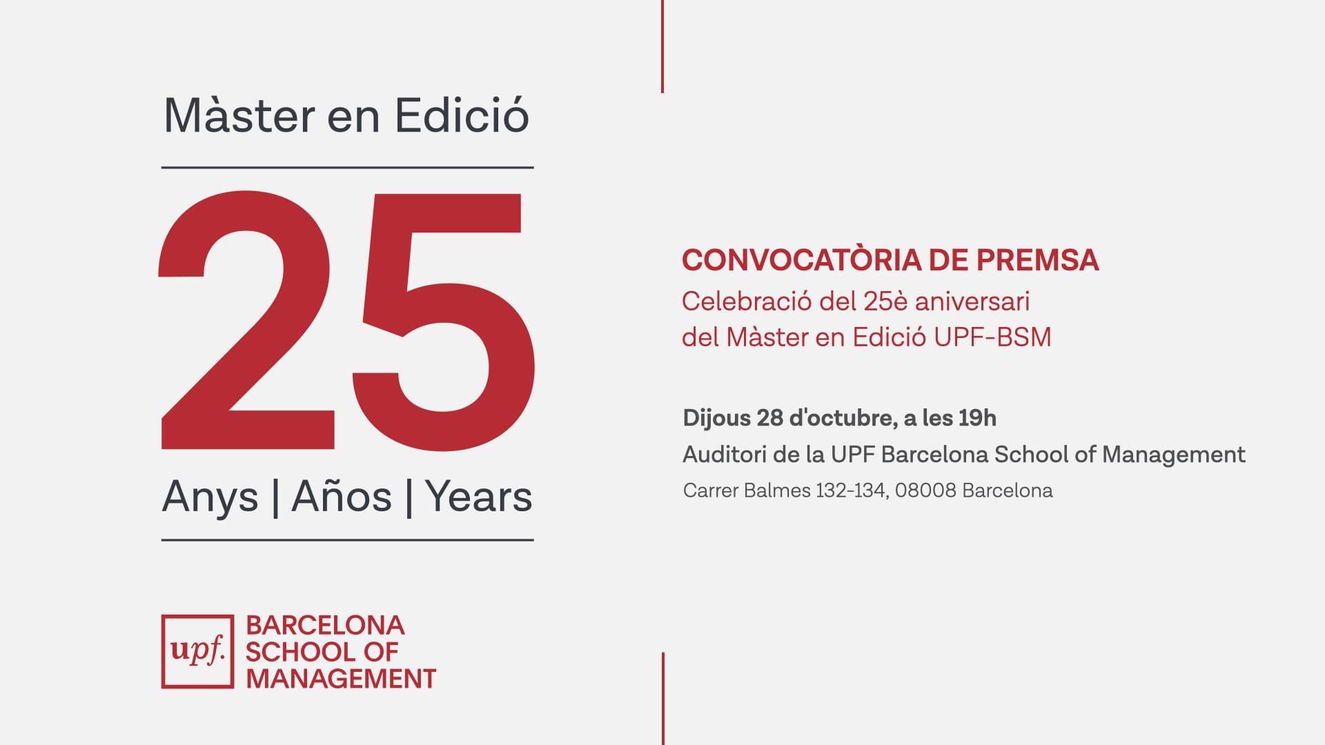 Cartell 25 anys MEDI