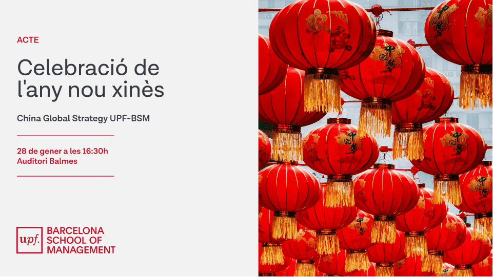 Creativitat any nou xinès