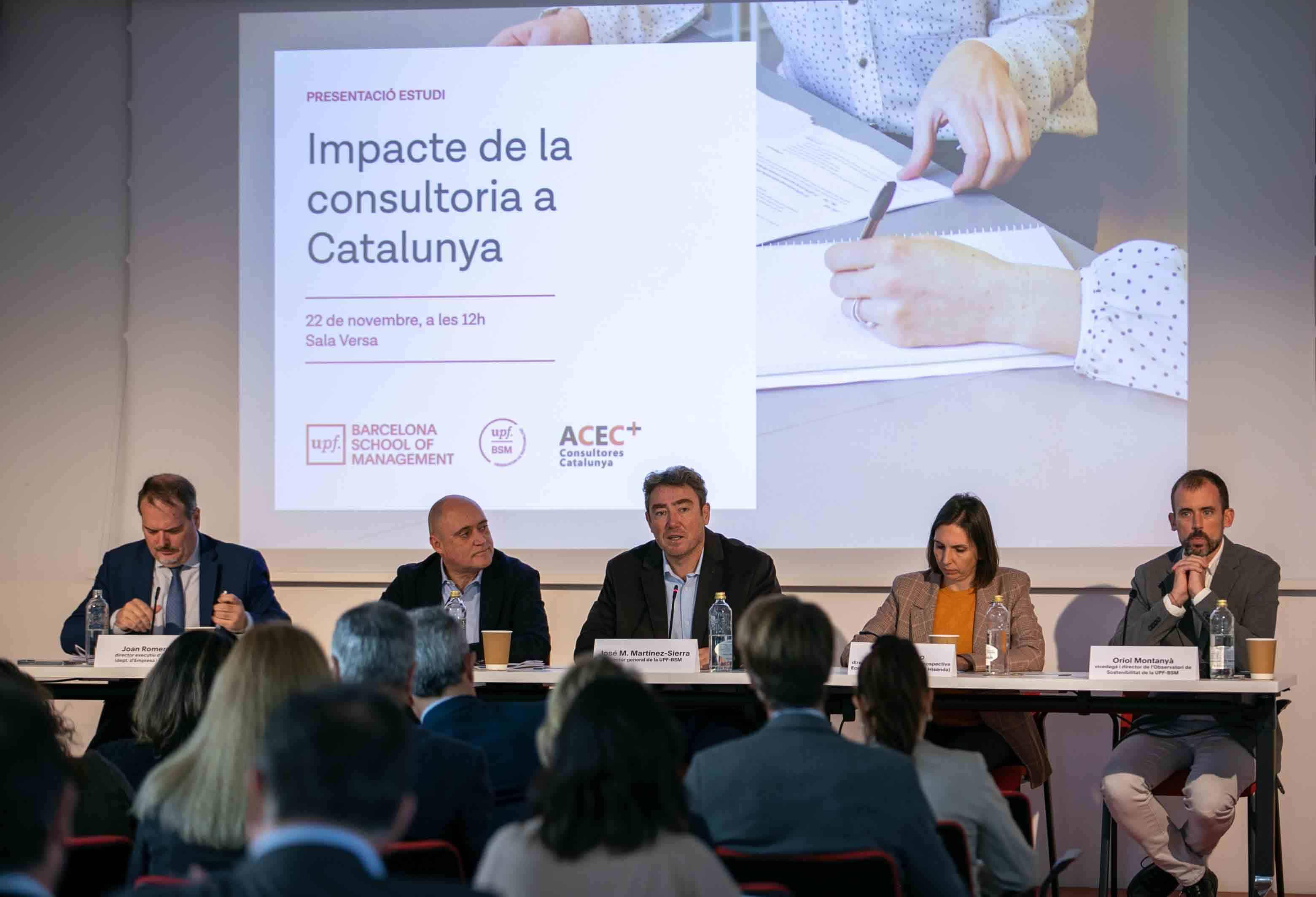 Ponents de la sessió de presentació de l'estudi sobre l'impacte de la consultoria a Catalunya